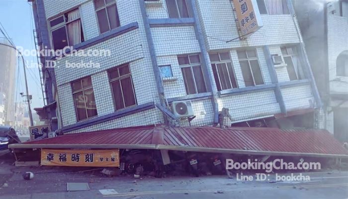 花蓮地震後出差